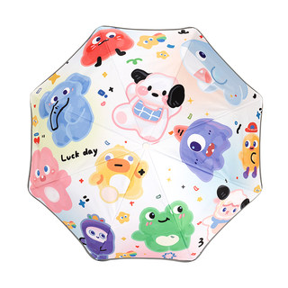 儿童雨伞男孩女孩学生上学专用小孩全自动一键开合反光条折叠雨伞