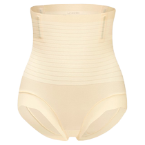 Postpartum belly-control underwear for women high-waisted butt-lifting strong tummy-tightening seamless shaping ice silk antibacterial waist-shaping pants
