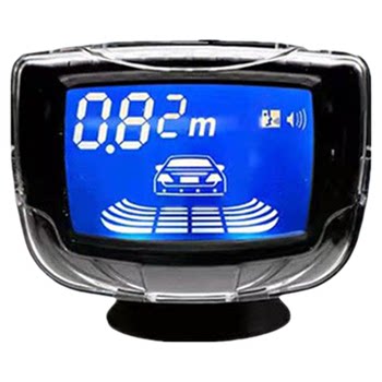 Reversing radar beep sound real voice sound crescent screen