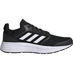 GALAXY 5 mileage challenge comfortable running sneakers for men and women adidas Adidas official G55774