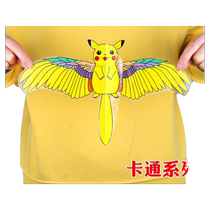 Mini small kite childrens hand-held fishing rod dynamic kite 2022 new Internet celebrity cartoon kite is easy to fly in the breeze