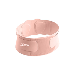 Xtep Ultra-Thin Waist Support Belt for Women, Professional Lightweight Lumbar Support for Prolonged Sitting, Back Pain Relief, Sports and Fitness, Lumbar Disc Support