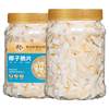 Hainan specialty coconut chips ready-to-eat with no additives