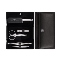 German Zwilling nail clipper set nail scissors imported ultra-thin nail clippers tweezers manicure tools 5-piece set