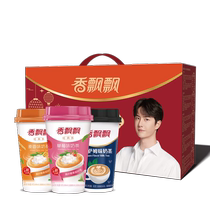 Xiangpiaopiao milk tea gift box multi-flavor mixed Assam coconut milk tea instant beverage