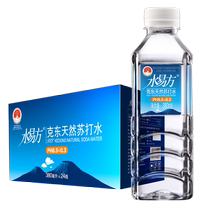 水易方克东天然苏打水380ml*24瓶 无添加弱碱饮用苏打水小分子水