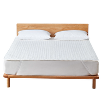 (Autonome) Shupiaoer été Anti-acariens antibactérien protège-matelas étudiant dortoir matelas imperméable anti-dérapant feuille