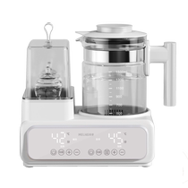 Meiling milk warmer constant temperature kettle two-in-one milk warmer milk regulator milk preparation and disinfection all-in-one machine household milk warmer