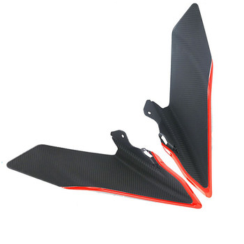Spring breeze 450sr single swing arm fixed wind wing