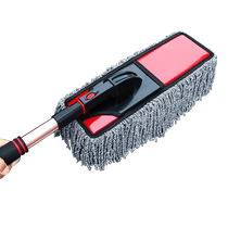 Car dust sweeping artifact car dust duster wipe car oil mop sweep car dust car brush advanced oil duster