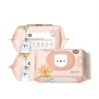 戴可思金盏花婴儿湿巾纸新生儿宝宝手口屁专用加厚80抽家庭实惠装