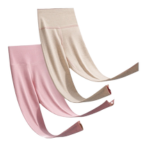 Catman Autumn Pants Womens 2023 New Winter German Velvet Heating High Waist Seamless Bottoming Pants for Womens Warm Pants Underwear