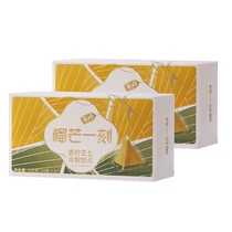 Durian moment durian ice rice dumplings Dragon Boat Festival rice dumplings gift box ice skin crystal rice dumplings ice rice dumplings flagship store 763j