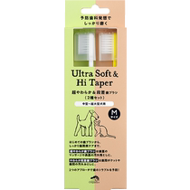 APDC pets cats and dogs clean tartar and remove bad breath gums teeth soft-bristled toothbrush edible toothpaste