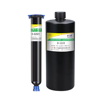 Low-Odor, Quick-Drying, Transparent Uv Glue D-1219 for Cable Reinforcement, Terminal Solder Joints, Pcb Board Fixing, Photosensitive Glue, Led Lens, Electronic Component Protection, High-Hardness Uv-Curing Glue