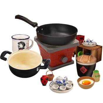 Mini kitchen real cooking set
