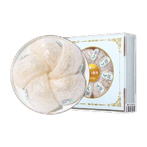 Groundless Smell Indonesia Imports of Yanyanoyan Nest Gift Box 50g Dried pregnant woman Tonic Woman Gifts official