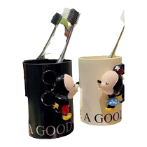 Household light luxury couple mouthwash cup cute student dental jar dormitory brushing cup bathroom wash cup for boys and girls