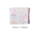 Dream Gate & Kuromi Wipes
