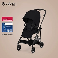 Раздача беговела Melio Carbon3 Pro Magical Functional Black-HEIQ
