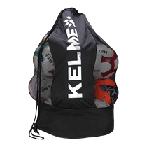 Kalmei ball bag large capacity volleyball basketball training bag football equipment bag ball storage bag 9886019