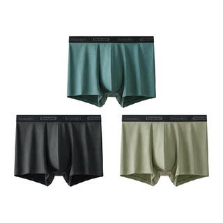 【下拉领优惠】蕉下男士莫代尔棉质内裤四角裤抑菌无痕平角裤裤衩