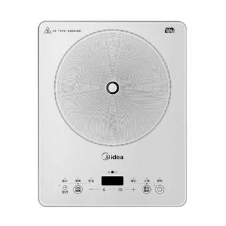 Midea platinum drill integrated induction cooker constant flame