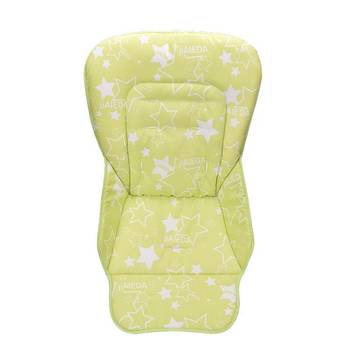 Aing 002s children's dining chair seat cushion safety belt