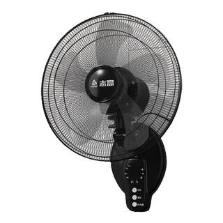 Zhigao brand wall fan household shaking head hanging fan remote control wall-mounted electric fan large wind power commercial industrial wall hanging fan