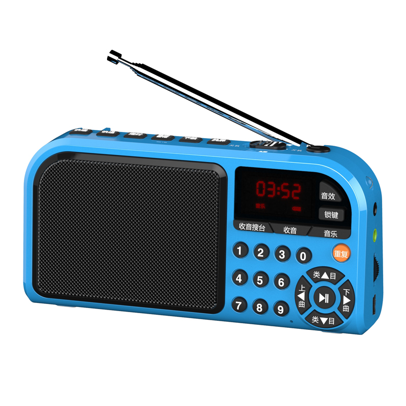 Fanding Portable Morning Exercise MP3 Mini Speaker