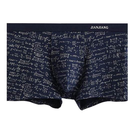 健将男士内裤男生纯棉抗菌透气四角裤男款大码宽松运动平角短裤头