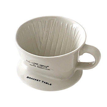 Korean retro 101 hand-brewed coffee filter in house fan-shaped ceramic drip coffee filter cup