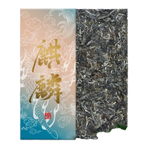 Caicheng-2023 Kirin 1000g raw brick Puer tea raw tea