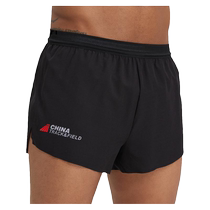 Volandi CHINA series shorts for running marathon track and field training sprinting quick-drying sweat-wicking and breathable