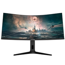 Ant Electric Race 34 pouces quasi 4K165Hz avec écran de poisson ANT34TUC Pro curved 2K144Hz