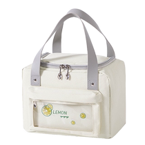 Happy Fish Lunch Box Insulation Bag Office Workers Carry-on Rice Bag Elementary School Students Lunchbox Packing Thickened Aluminum Foil Meal Kits
