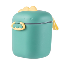 Baby milk powder box packaging box storage tank portable out-of-door packaging moisture-proof sealed complementary food rice flour packaging box