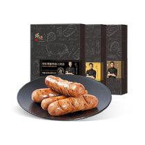 Fengwei pie fried sausage original flavor corn cumin 400g*3 box fried sausage hot dog sausage crispy sausage