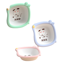 3-pack newborn baby washbasin non-folding three-piece set of baby-specific products for children to wash their private parts 2 small basins