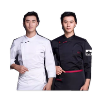 Catering and hotel chef uniforms customized long-sleeved mens autumn and winter work clothes kitchen chef work clothes hot pot barbecue womens printing