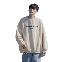 Japanese simple small fresh letter printed round neck sweatshirt mens spring fashion versatile casual loose hooded top