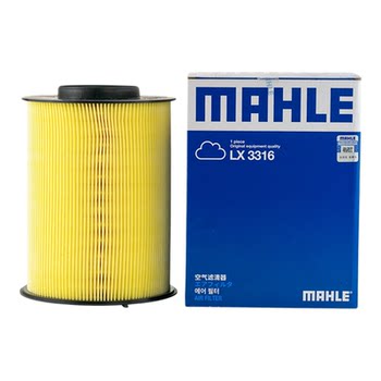 Mahle air filter adapted to focus escape escape