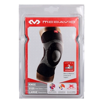 Mcdavid 5116 support genouillères respirantes et chaudes 5125 équipement de protection pour basket-ball 5133R