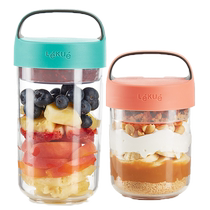 (Self-operated) LEKUE Oatmeal Cup Yogurt Dispensing Cup Portable Dishwasher Microwave Dry and Wet Separation