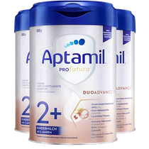 (Self-operated) Aita White Gold German version³HMO milk powder 2 sections 800g*3 cans 2 years old new version German baby