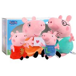 Peppa Pig Doll Plush Toy Peppa Pig Dinosaur Girl Doll Doll Full set of gifts for a family of ສີ່