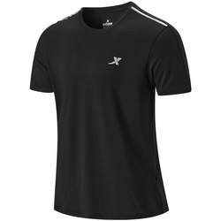 Xtep short-sleeved T-shirt men's summer quick-drying sportswear men's loose ice silk top T-shirt fitness training half-sleeve