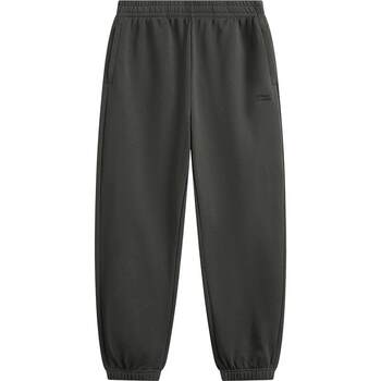 Li ning men's embroidered casual sweatpants sports pants
