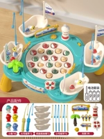 [Table Foot Blue] ✅ Увеличивает размер [45 версия рыбной батареи] с 8 рыболовными стержнями+4 баррелями+сцены