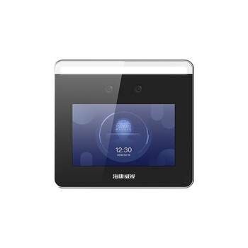 Qiwei face access control and attendance